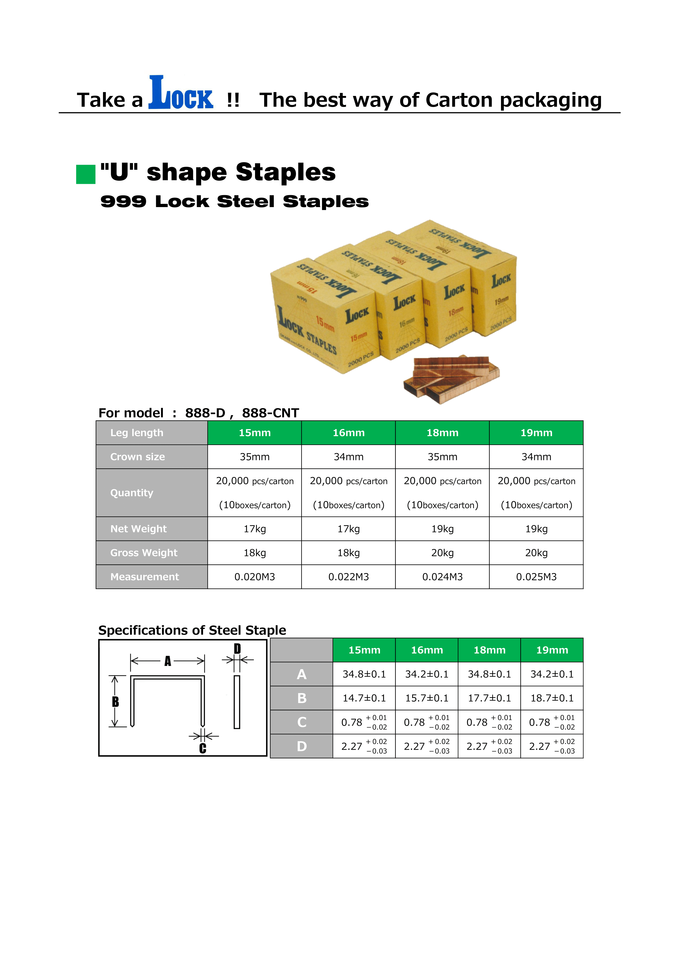 “U” shape Staples